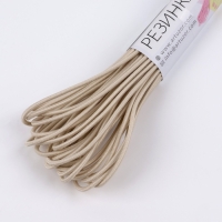 Резинка шляпная, 2 мм, 9 &plusmn; 0,5 м, 2 отрезка, цвет бежевый