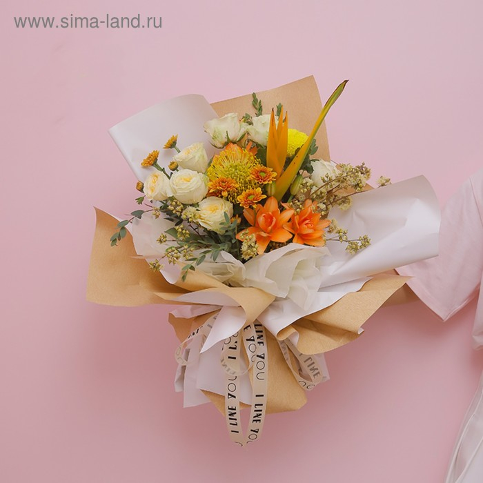 Бумага упаковочная крафт, двусторонняя, Розовый+Сиреневый, 0.72 х 10 м, 50 г/м&sup2;