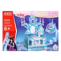 Конструктор &laquo;Ледяная шкатулка&raquo;, 232 детали