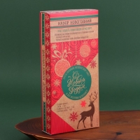 Новогодние витые свечи с декором &laquo;Новый год: Чудес в Новом году!&raquo;, на Новый Год, набор