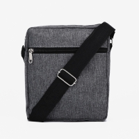 Сумка мужская, цвет серый