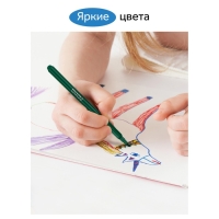 Фломастеры 18 цветов Гамма "Классические", смываемые, картонная упаковка, европодвес (356544) Фломастеры 18 цветов Гамма "Классические", смываемые, картонная упаковка, европодвес (356544)