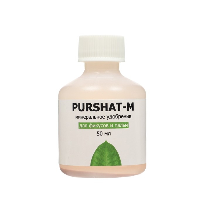 Пуршат-М концентрат для фикусов и пальм, 50мл