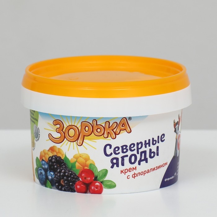 Крем для доения Крем для доения "Зорька", северные ягоды, 200 г