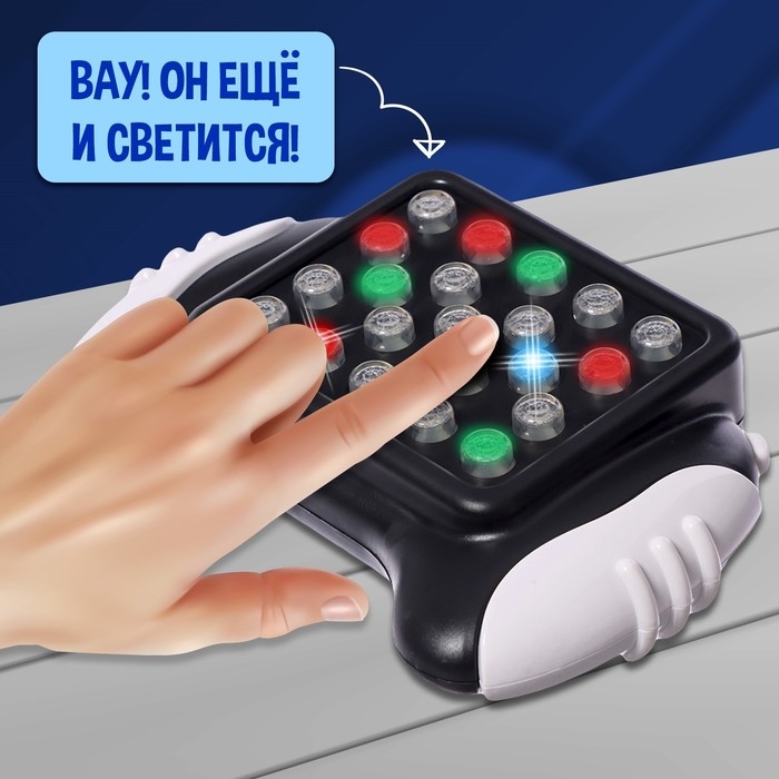 Настольная игра &laquo;Запомни всё&raquo;, от 1 игрока, 5+