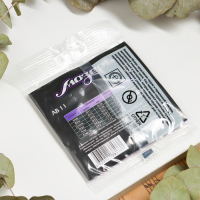 Струны Мозеръ акустической гитары, Сталь ФРГ + Бронза 80/20 (.011-052) Струны Мозеръ акустической гитары, Сталь ФРГ + Бронза 80/20 (.011-052)