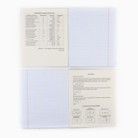 Предметная тетрадь А5, 48 л на скрепке &laquo;Неон. Физика&raquo; Софт тач лам, 3D лак