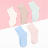 Набор носков KAFTAN "Beautiful girl&ldquo; 5 пар, р-р 36-39