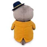 Мягкая игрушка Басик Baby, в тренче и шляпке, 20 см Мягкая игрушка Басик Baby, в тренче и шляпке, 20 см