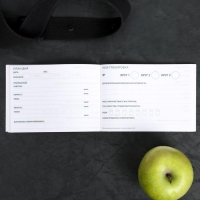 Дневник тренировок «АВОКАрдио», 48 листов, 15,3 х 12,4 см Дневник тренировок «АВОКАрдио», 48 листов, 15,3 х 12,4 см