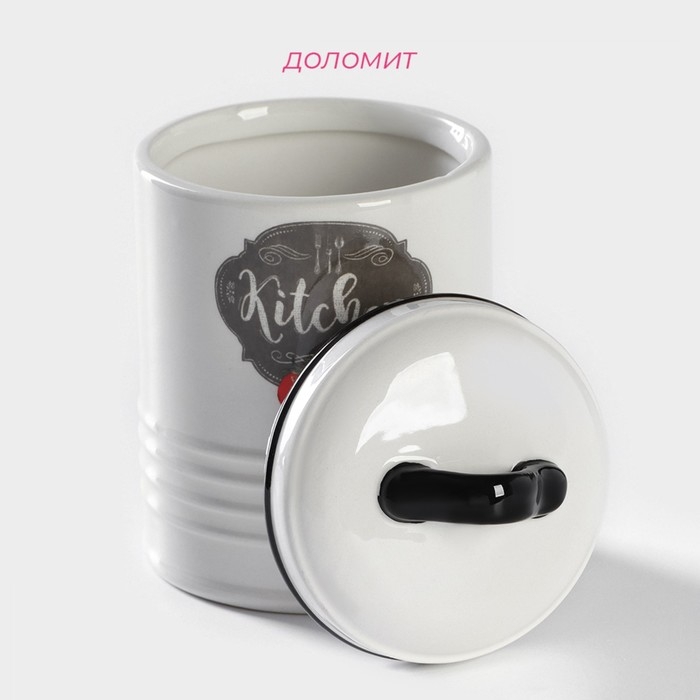 Сахарница Доляна &laquo;Гурман&raquo;, 320 мл, цвет белый