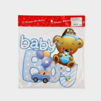 Декоративное украшение (подвеска) "Baby Boy" 28,5х26 см см, цв. голубой