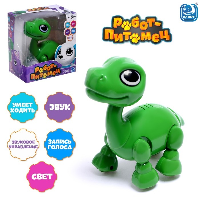 Робот «Динозавр» IQ BOT, интерактивный: реагирует на голос, звук, свет, на батарейках, зелёный Робот «Динозавр» IQ BOT, интерактивный: реагирует на голос, звук, свет, на батарейках, зелёный