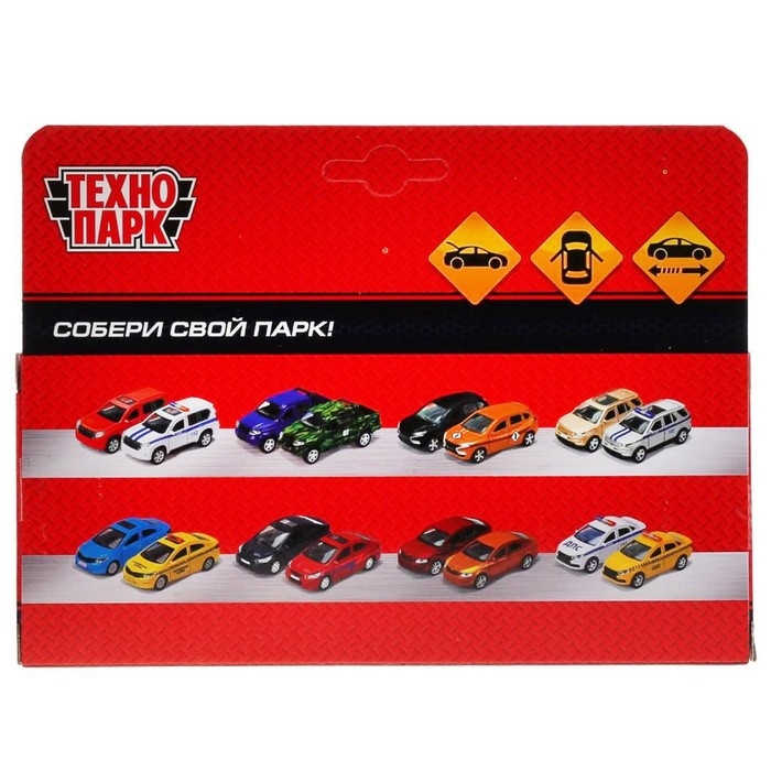 Машина металлическая &laquo;ГАЗ-2402 ВОЛГА&raquo;, 12 см, открываются двери, багаж, цвет черный