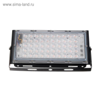 Фитопрожектор светодиодный PS-010, 50 Вт, IP65, 220 В, мультиспектральный