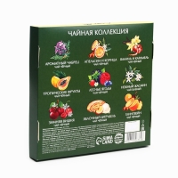 Чай подарочный &laquo;Символ года&raquo;, 20г х 9шт