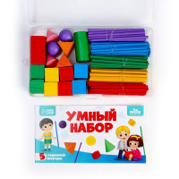 Кубики, счётный материал &laquo;Умный набор&raquo;