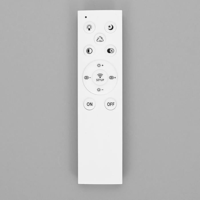 Люстра с ПДУ 71183/4 LED 121Вт диммер 3000-6000К белый 62х59х13 см BayerLux