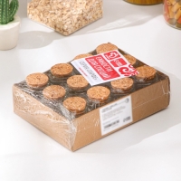 Набор стеклянных баночек для сыпучих продуктов с пробковой крышкой Доляна &laquo;Парфе. Квадрат&raquo;, 70 мл, 4,5&times;5,4 см, 12 шт