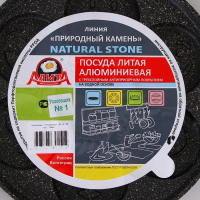 Сковорода «Оладница», d=23 см, пластиковая ручка, антипригарное покрытие, цвет чёрный Сковорода «Оладница», d=23 см, пластиковая ручка, антипригарное покрытие, цвет чёрный