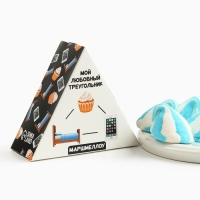 Маршмеллоу в виде колпочка &laquo;Любовный треугольник&raquo;, со вкусом малины, 38 г