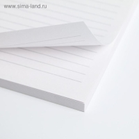 Ежедневник "С 23 февраля!", А5, 80 листов