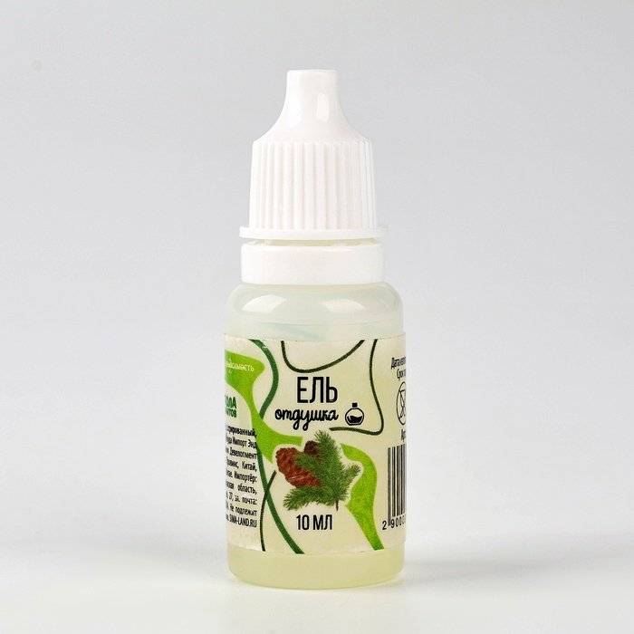 Ароматизатор для творчества &laquo;Ель&raquo;, концентрированный, 10 мл