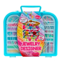 Набор для бисероплетения &laquo;Блестящие бусины&raquo; в чемодане