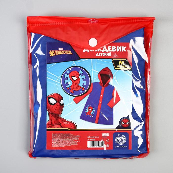 Дождевик детский, размер M, 100-110 см, Человек-паук