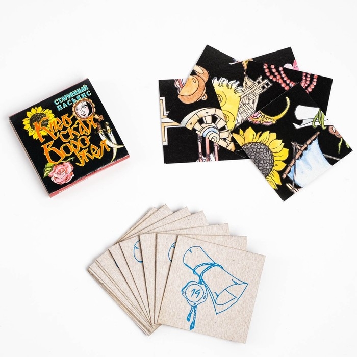 Пасьянс гадание, гадальные игры, 5 колод