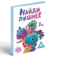 Фанты «Динозавр: Найди лишнее», 20 карт Фанты «Динозавр: Найди лишнее», 20 карт