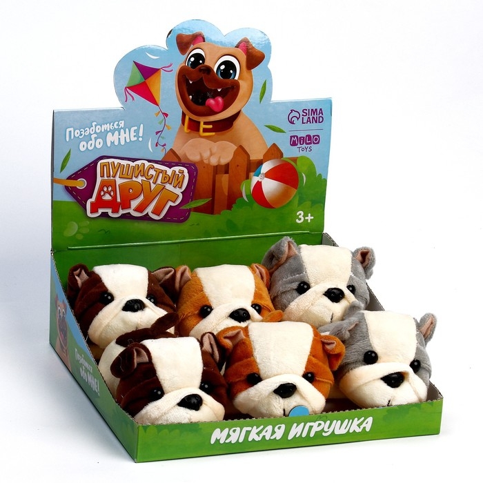 Мягкая игрушка &laquo;Пушистый друг&raquo;, МИКС, в шоубоксе