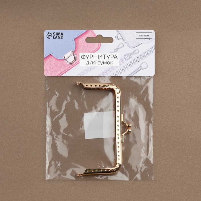 Фермуар пришивной «Прямоугольник», 10 см, цвет золотой Фермуар пришивной «Прямоугольник», 10 см, цвет золотой