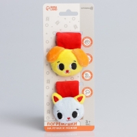 Набор браслеты - погремушки &laquo;Лучшие друзья&raquo;, 2 шт