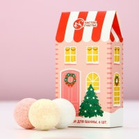 Подарочный набор косметики, бомбочки для ванны, 6 х 20 г, аромат вишнёвого пирога, сливочного пломбира и булочки с корицей, Новый Год Подарочный набор косметики, бомбочки для ванны, 6 х 20 г, аромат вишнёвого пирога, сливочного пломбира и булочки с корицей, Новый Год