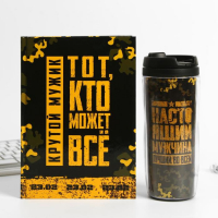 Подарочный набор «Тот кто может все»: ежедневник и термостакан Подарочный набор «Тот кто может все»: ежедневник и термостакан