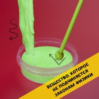 Научно-познавательный набор «Неньютоновская жидкость» Научно-познавательный набор «Неньютоновская жидкость»