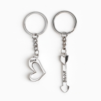 Брелок для ключей парный, &laquo;Любить тебя я буду вечно&raquo;, металл, 9 х 14 см