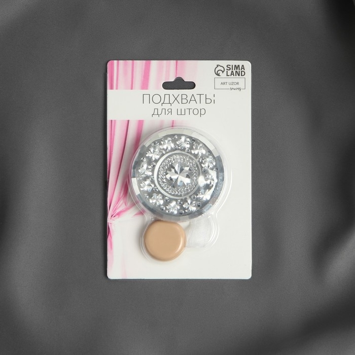 Подхват для штор &laquo;Букет&raquo;, d = 6 см, цвет белый