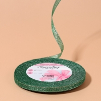 Лента парчовая, 6 мм, 23 &plusmn; 1 м, цвет зелёный №41