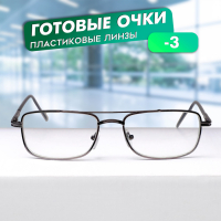 Готовые очки Восток 9882 фотохромные, цвет серый, отгибающаяся дужка, -3 Готовые очки Восток 9882 фотохромные, цвет серый, отгибающаяся дужка, -3