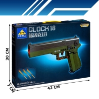 Конструктор Оружие Техно GLOCK 18, 333 детали