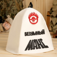 Шапка для бани с аппликацией "Безумный Макс" Шапка для бани с аппликацией "Безумный Макс"