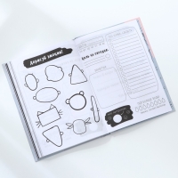 Ежедневник творческого человека &laquo;Ты настоящее вдохновение&raquo;, А5, 120 листов