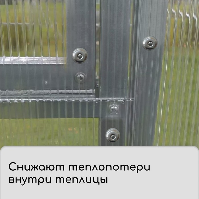 Пресс-шайба, оцинкованная, d = 30 мм, без УФ-защиты, набор 100 шт. Пресс-шайба, оцинкованная, d = 30 мм, без УФ-защиты, набор 100 шт.