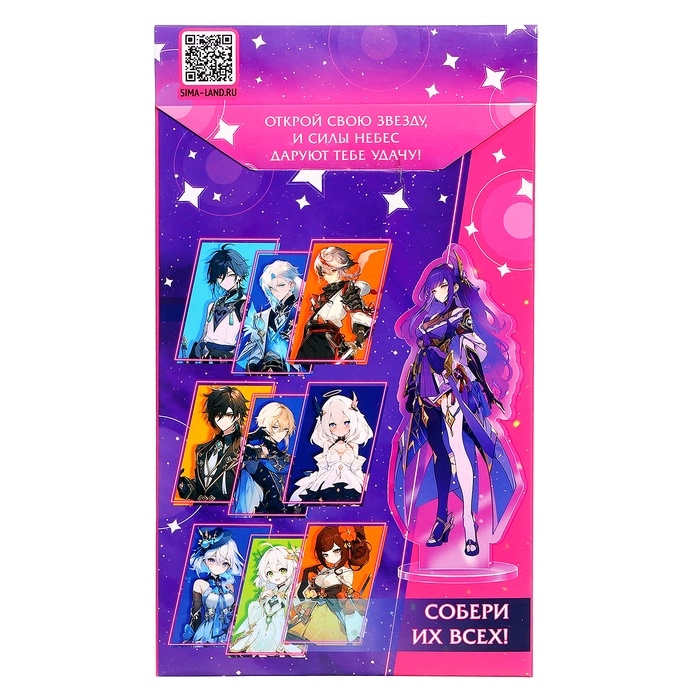 Фигурка аниме на подставке &laquo;Силы небес&raquo; с наклейками, акриловая