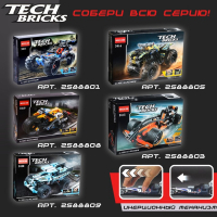 Конструктор с инерционным механизмом &laquo;Спорткар&raquo;, 158 деталей