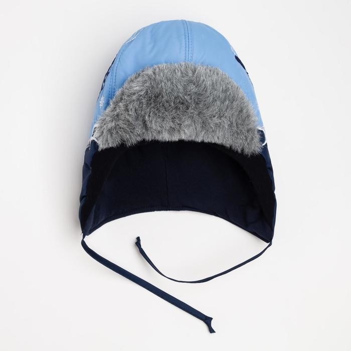 Шапка &laquo;Рики-Борд&raquo; для мальчика, цвет голубой, размер 48