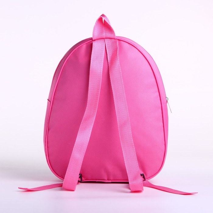 Рюкзак детский для девочки &laquo;Миленький котик&raquo;, 30х25 см