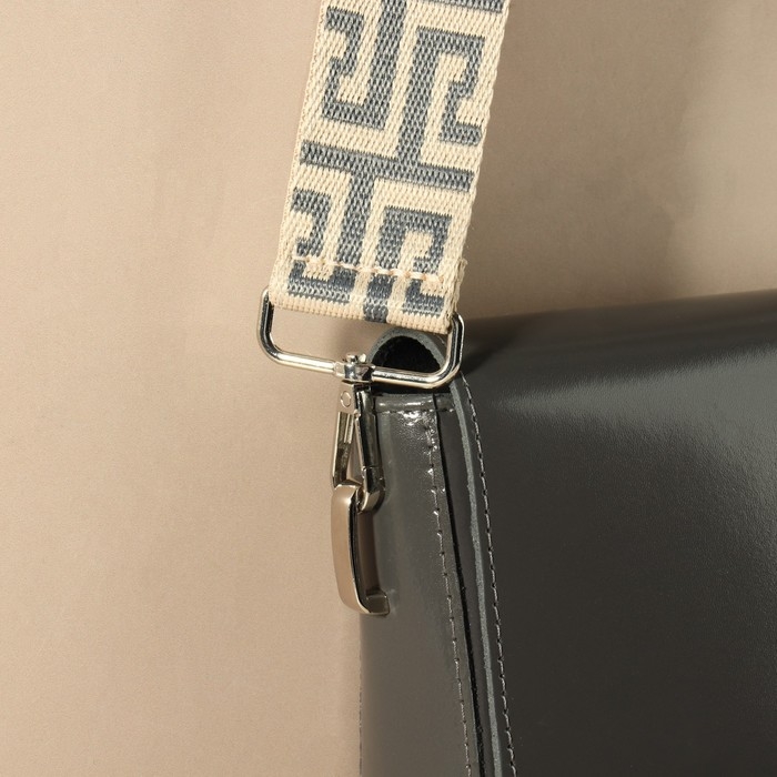 Ручка для сумки &laquo;Орнамент греческий&raquo;, стропа, с карабинами, 139&plusmn;3&times;3.8 см, серо-молочная